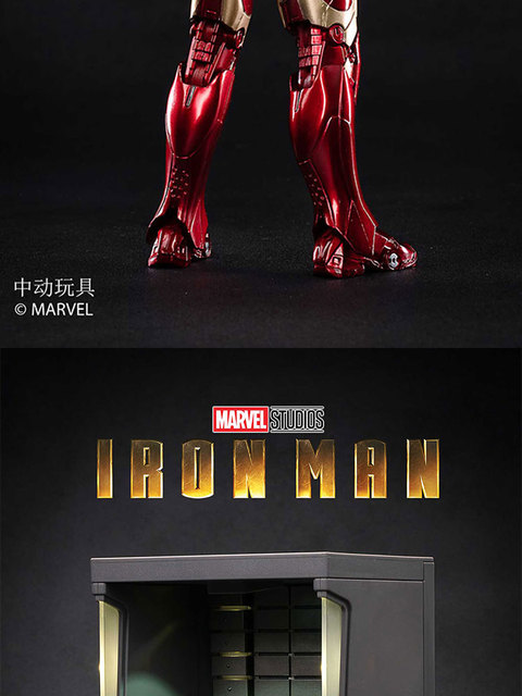 Figurka Iron Man Mark 2 Avengers Disney Marvel, 18cm, pudełko, Tony Stark, zabawka akcji legendy - Wianko - 16