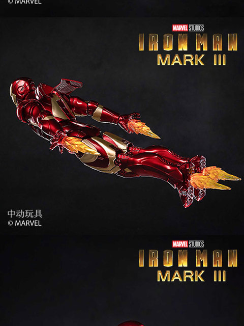 Figurka Iron Man Mark 2 Avengers Disney Marvel, 18cm, pudełko, Tony Stark, zabawka akcji legendy - Wianko - 13