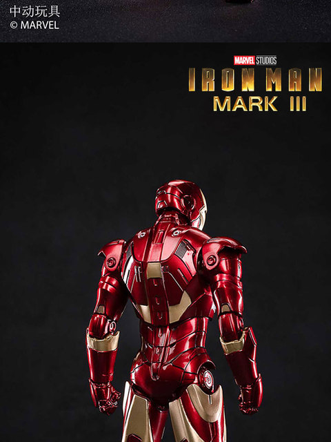 Figurka Iron Man Mark 2 Avengers Disney Marvel, 18cm, pudełko, Tony Stark, zabawka akcji legendy - Wianko - 15