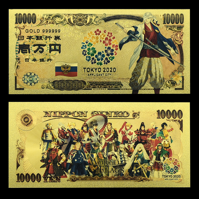 Japonia złoty banknot Tokyo World Flags 10 sztuk - pamiątkowe złote karty do kolekcji - Wianko - 2