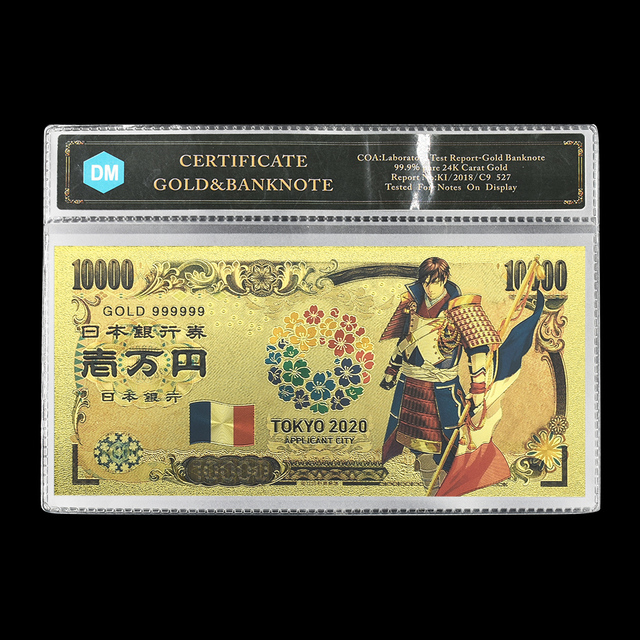 Japonia złoty banknot Tokyo World Flags 10 sztuk - pamiątkowe złote karty do kolekcji - Wianko - 6