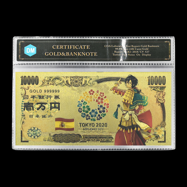 Japonia złoty banknot Tokyo World Flags 10 sztuk - pamiątkowe złote karty do kolekcji - Wianko - 10