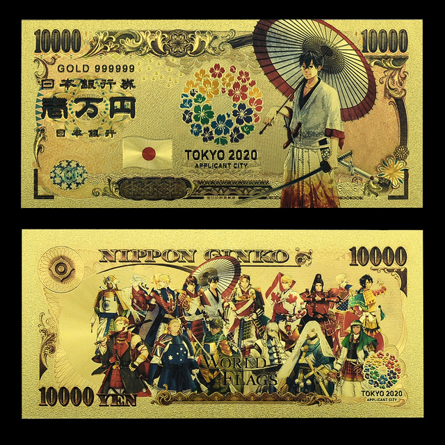 Japonia złoty banknot Tokyo World Flags 10 sztuk - pamiątkowe złote karty do kolekcji - Wianko - 3