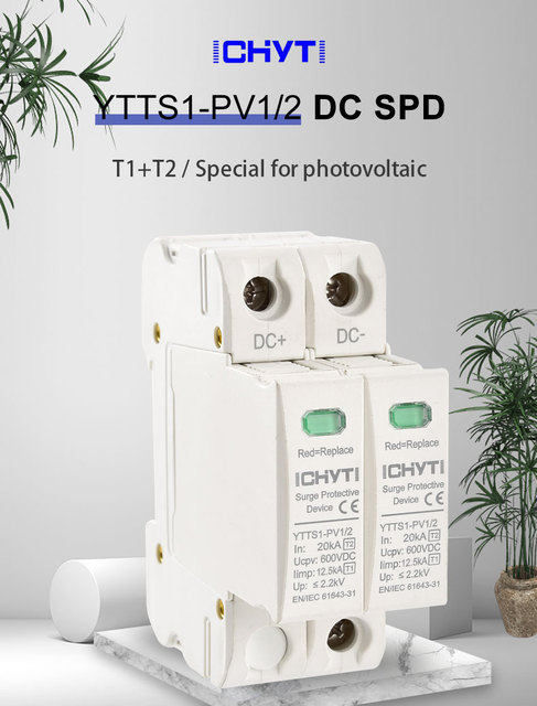 CHYT T1 + T2 - Wyłącznik solarny PV Din DC 600V 1000V 12.5KA 20KA-40KA SPD - Wianko - 1