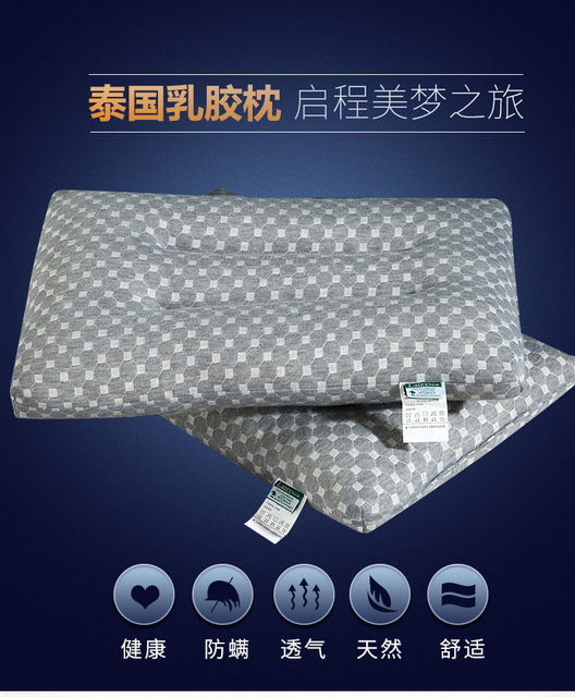 Poduszka lateksowa do masażu szyjki macicy i opieki zdrowotnej 40x60cm - Wianko - 17