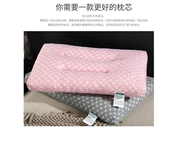 Poduszka lateksowa do masażu szyjki macicy i opieki zdrowotnej 40x60cm - Wianko - 32