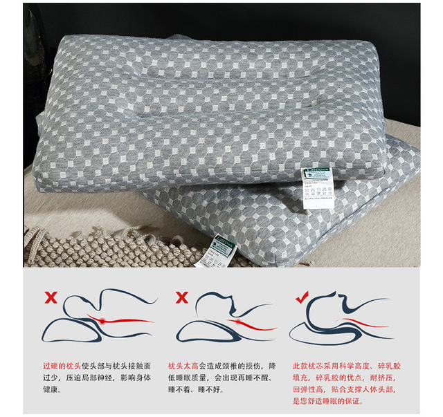Poduszka lateksowa do masażu szyjki macicy i opieki zdrowotnej 40x60cm - Wianko - 26