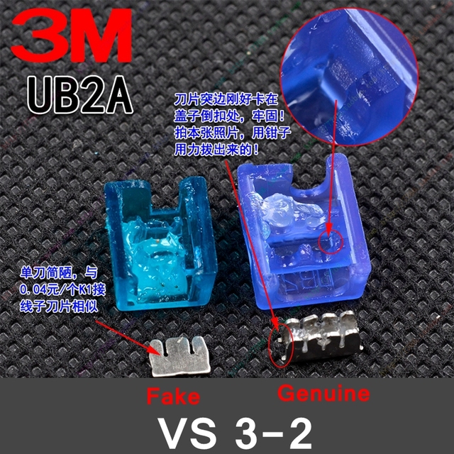 Złącze samoprzylepne 3M Scotchlok UB2A K4, 100% oryginał, 20 sztuk/partia, dla 2 przewodów 19-26AWG (0.9-0.4mm), max. średnica zewnętrzna 0.082 cala - Wianko - 16