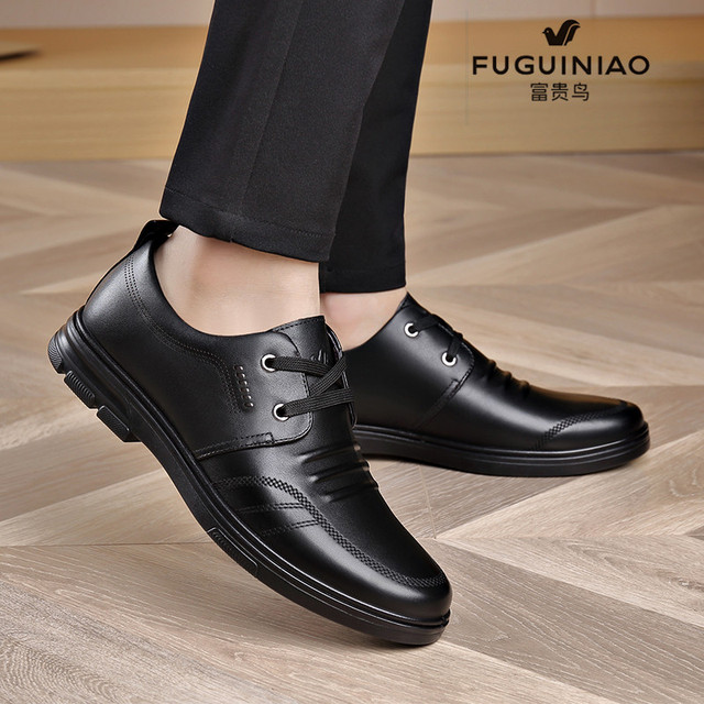 Skórzane męskie buty comfort czarne, skóra bydlęca, nieformalne - Wianko - 32