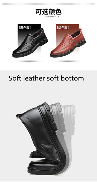 Skórzane męskie buty comfort czarne, skóra bydlęca, nieformalne - Wianko - 24