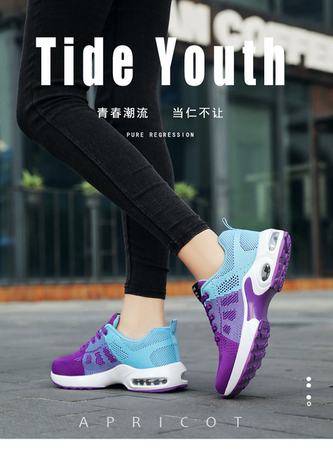 Buty sportowe damskie - nowoczesne modele z siatką tkaną, oddychające i wykonane w koreańskim stylu z poduszkami powietrznymi - Wianko - 3