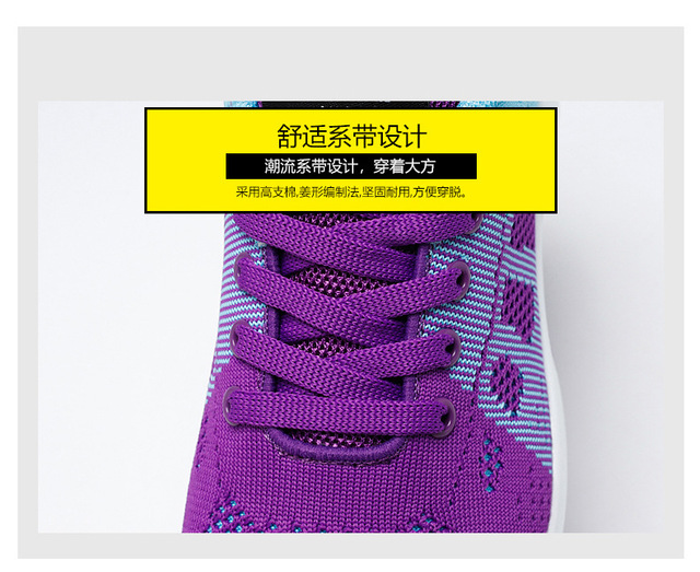 Buty sportowe damskie - nowoczesne modele z siatką tkaną, oddychające i wykonane w koreańskim stylu z poduszkami powietrznymi - Wianko - 6