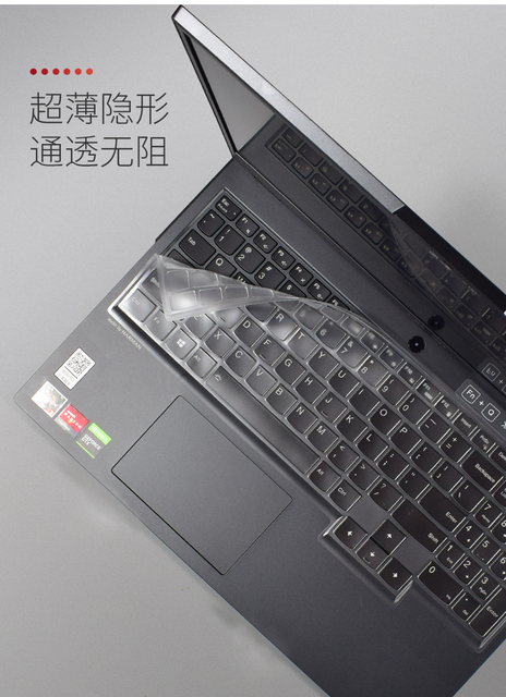 Osłona klawiatury Lenovo Legion 5, 15 cal, AMD Ryzen, 15.6 cal, jasna TPU skóra - Wianko - 5