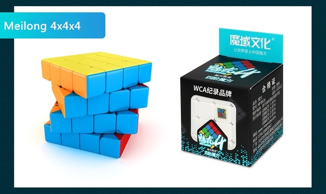 MoYu Meilong Magiczna Kostka 2x2-7x7: Prędkościowa, Profesjonalna Cube Puzzle Cubo Magico dla Dzieci - Wianko - 4