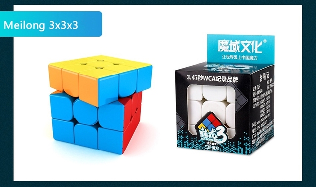 MoYu Meilong Magiczna Kostka 2x2-7x7: Prędkościowa, Profesjonalna Cube Puzzle Cubo Magico dla Dzieci - Wianko - 3
