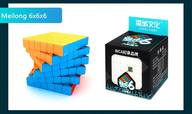 MoYu Meilong Magiczna Kostka 2x2-7x7: Prędkościowa, Profesjonalna Cube Puzzle Cubo Magico dla Dzieci - Wianko - 6