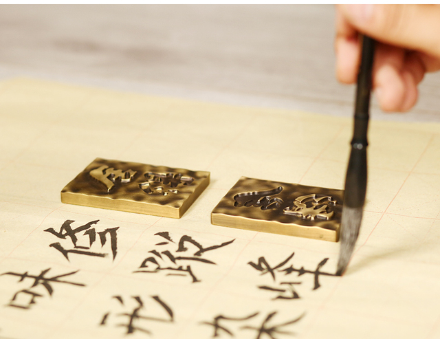 Mosiężne kwadratowe przyciski do papieru z rzeźbą kreatywną wykonane z metalu Xuan - wielofunkcyjne - Wianko - 12