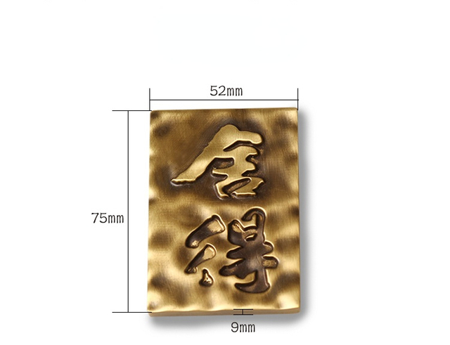 Mosiężne kwadratowe przyciski do papieru z rzeźbą kreatywną wykonane z metalu Xuan - wielofunkcyjne - Wianko - 2