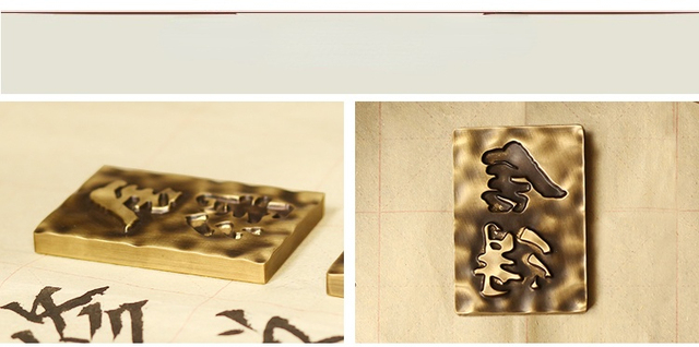 Mosiężne kwadratowe przyciski do papieru z rzeźbą kreatywną wykonane z metalu Xuan - wielofunkcyjne - Wianko - 4