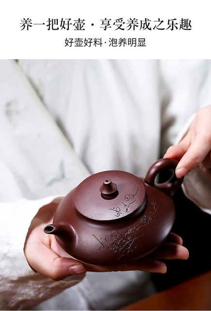 Dzbanek do herbaty z purpurowej gliny Yixing, ręcznie wykonany, pojemność 200ml - Wianko - 10