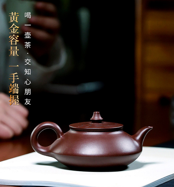 Dzbanek do herbaty z purpurowej gliny Yixing, ręcznie wykonany, pojemność 200ml - Wianko - 3