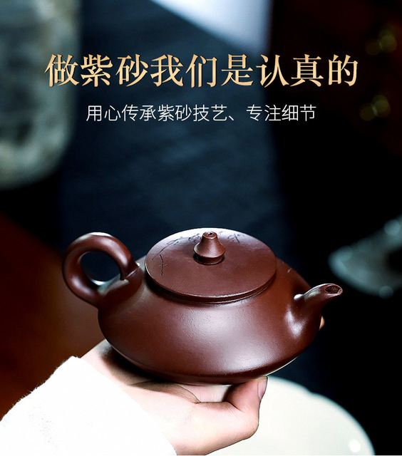 Dzbanek do herbaty z purpurowej gliny Yixing, ręcznie wykonany, pojemność 200ml - Wianko - 5