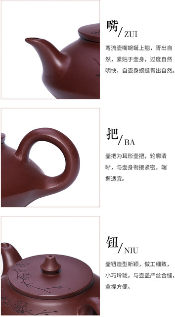 Dzbanek do herbaty z purpurowej gliny Yixing, ręcznie wykonany, pojemność 200ml - Wianko - 13