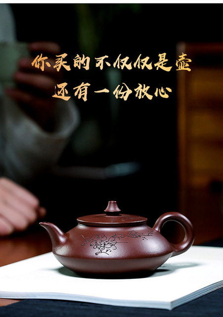 Dzbanek do herbaty z purpurowej gliny Yixing, ręcznie wykonany, pojemność 200ml - Wianko - 16