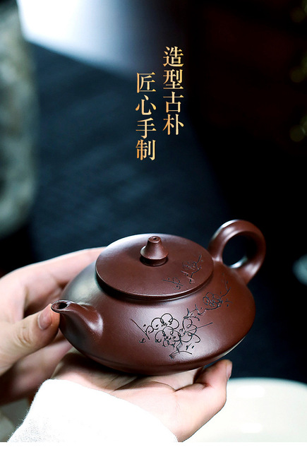 Dzbanek do herbaty z purpurowej gliny Yixing, ręcznie wykonany, pojemność 200ml - Wianko - 4