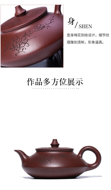 Dzbanek do herbaty z purpurowej gliny Yixing, ręcznie wykonany, pojemność 200ml - Wianko - 14
