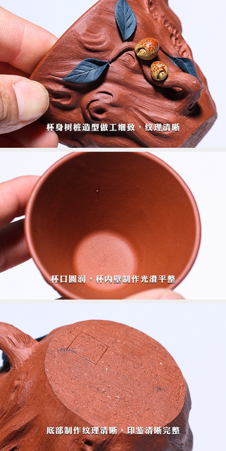 Filiżanka podróżna z zestawem 2 sztuk chińskiej filiżanki Yixing z purpurowej gliny - Wianko - 7