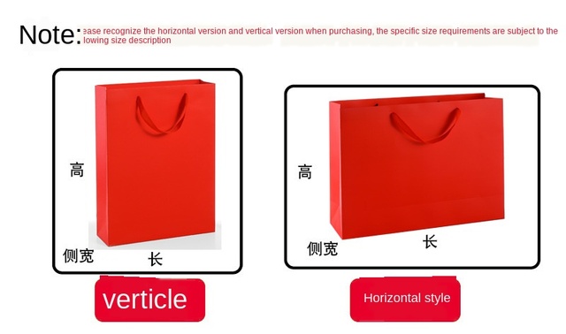 Czerwona długa papierowa torba dekoracyjna na prezent do słodkich wyrobów - Wianko - 7