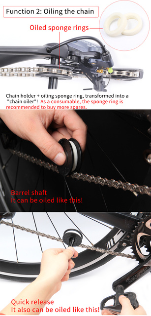 1 zestaw łańcuch rowerowy Keeper Fix urządzenia do oczyszczania szybka dźwignia zwalniająca Protector uchwyt na koło rowerowe osłona przeciwsłoneczna - Wianko - 5