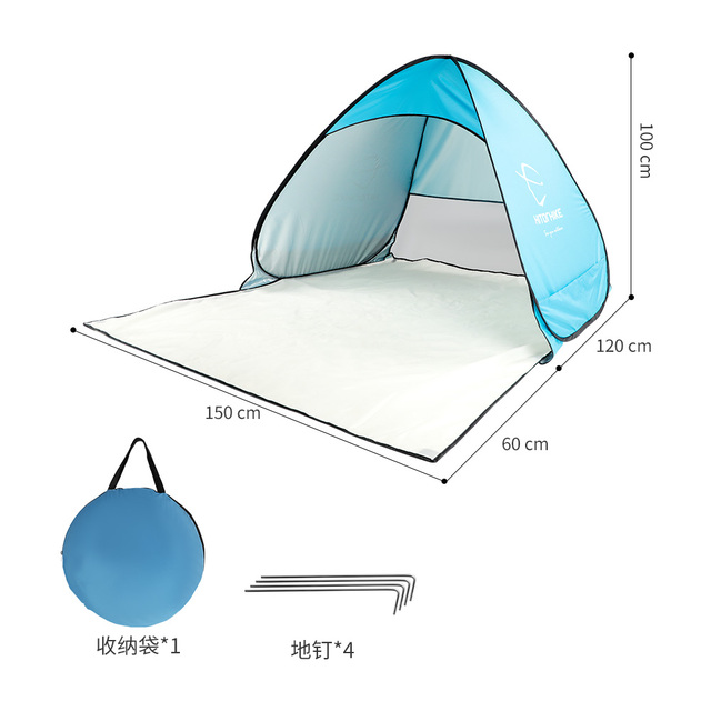Namiot plażowy automatyczny z ochroną przed UV - namiot przeciwsłoneczny z parasolem i markizą (szybka wysyłka do Rosji) - Wianko - 2