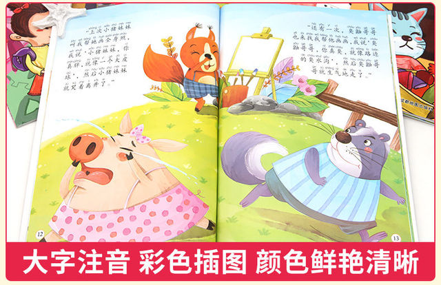 Książki do wczesnej edukacji dzieci przedszkolnych - Kawaii Art, Puzzle, Bajki na dobranoc - 28 sztuk 2021 - Wianko - 18