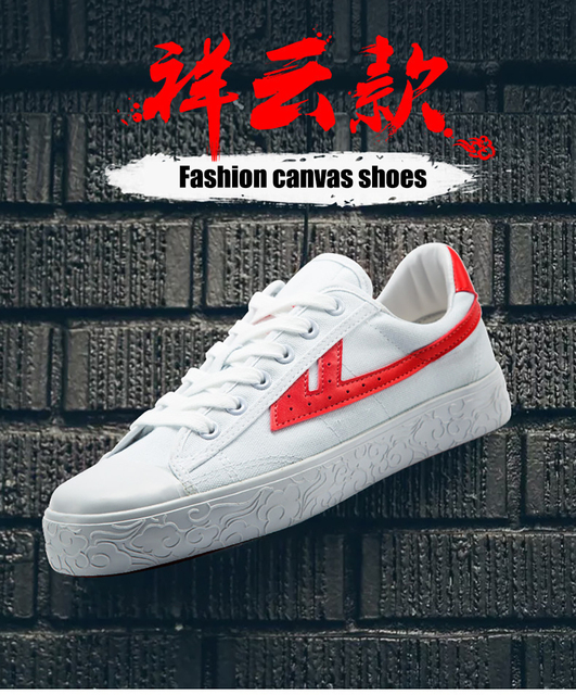 Trampki damskie buty wulkanizowane TaoBo, brezentowe, letnie, czarne - Wianko - 2