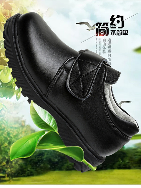 Skórzane buty chłopięce z prawdziwej skóry bydlęcej, czarne, podstawowe i gimnazjalistów - Wianko - 1