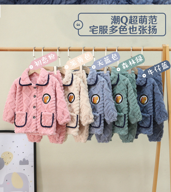 Zestaw dziecięcych piżam flanelowych z długim rękawem, jesień/zima 2021, dla chłopców i dziewczynek - Wianko - 4