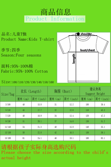 Koszulki dla dzieci bawełniane z długim rękawem dla chłopców i dziewczynek, wzory Harajuku, 3-15 lat - Wianko - 2