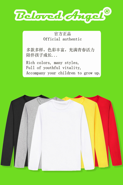 Koszulki dla dzieci bawełniane z długim rękawem dla chłopców i dziewczynek, wzory Harajuku, 3-15 lat - Wianko - 1