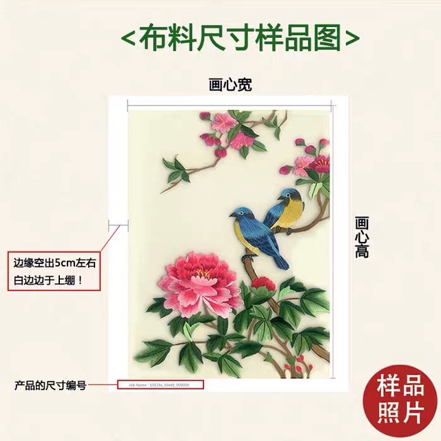 Niedokończone zestawy haftu z jedwabiu morwowego Suzhou - ptaki - Wianko - 8