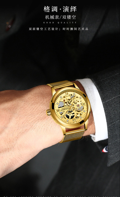 2020 nowe złote męskie zegarki mechaniczne z szkieletem, stal nierdzewna Watchband, marka luksusowa - Wianko - 12