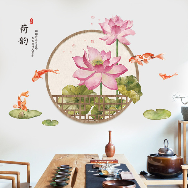 Naklejki ścienne Lotus w stylu chińskim - dekoracja sypialni antyczne Mural samoprzylepne ganek - Wianko - 5