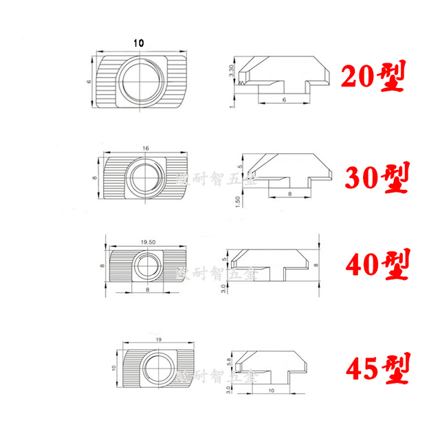 Nakrętki T ze stali nierdzewnej M3/M4/M5/M6/M8 do profili aluminiowych 20/30/40 Series - Wianko - 1
