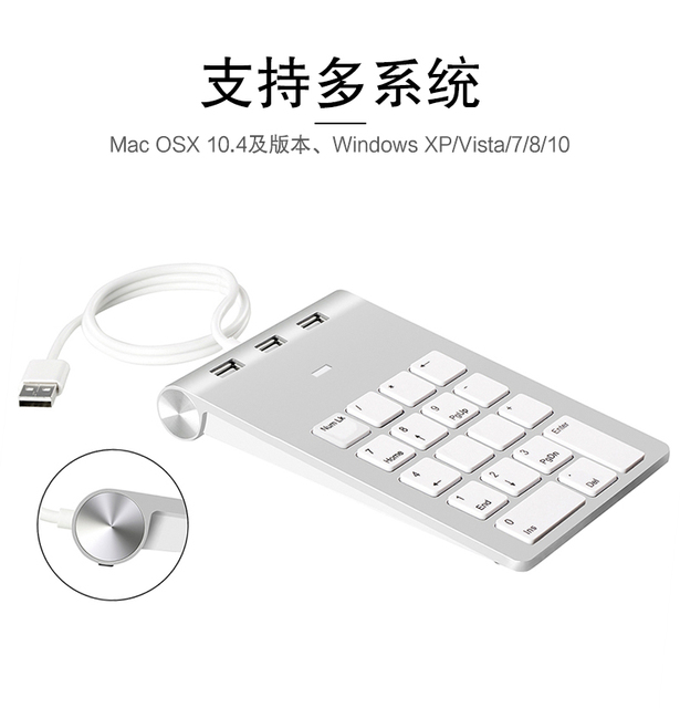 Klawiatura numeryczna USB AJIUYU z 18 klawiszami i trzema portami USB dla komputerów iMac MacBook Air Pro Lenovo PC mini klawiatura - Wianko - 5