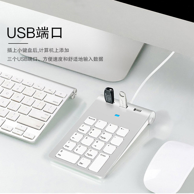 Klawiatura numeryczna USB AJIUYU z 18 klawiszami i trzema portami USB dla komputerów iMac MacBook Air Pro Lenovo PC mini klawiatura - Wianko - 3