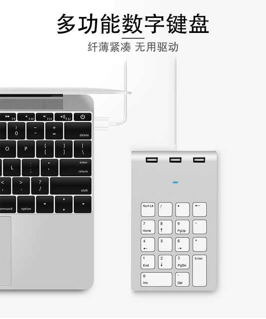 Klawiatura numeryczna USB AJIUYU z 18 klawiszami i trzema portami USB dla komputerów iMac MacBook Air Pro Lenovo PC mini klawiatura - Wianko - 1