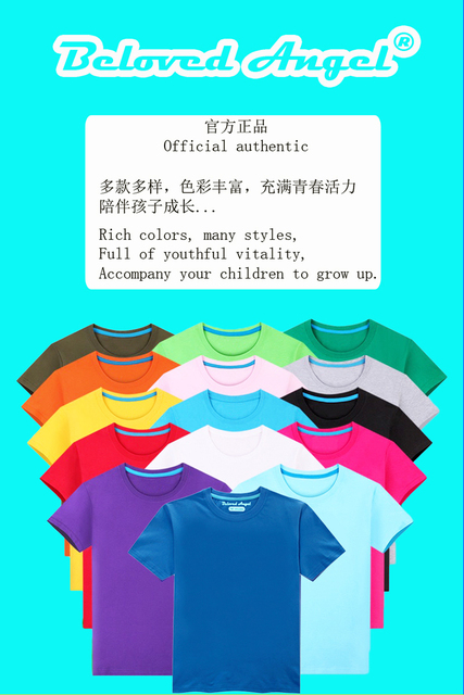 Nowe letnie koszulki dla dzieci z krótkim rękawem - Chłopcy i dziewczęta, wzór jednorożca, markowe ubranka dziecięce - Wianko - 1