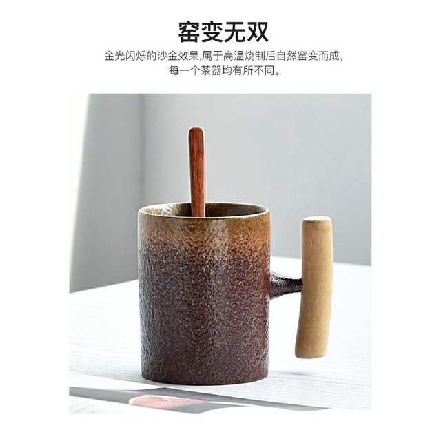 Vintage kubek ceramiczny z grubej ceramiki, rdzawa glazura i drewniany uchwyt do herbaty, kawy, mleka i napojów, wraz z drewnianą łyżką - Wianko - 10