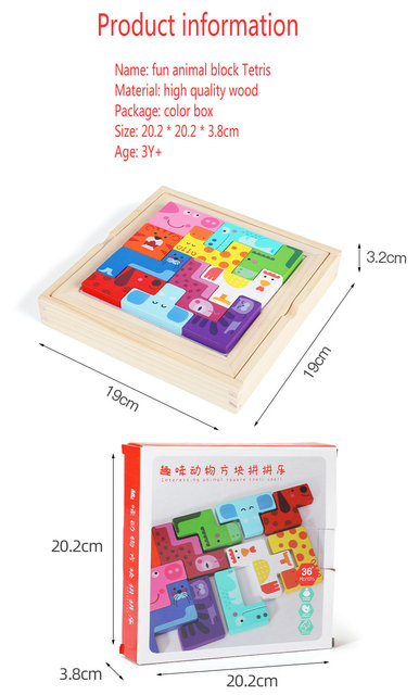 Zestaw edukacyjny Animal Block Tetris z tablicą do pisania - ucząca zabawa dla dzieci z drewnianymi figurami geometrycznymi - Wianko - 11